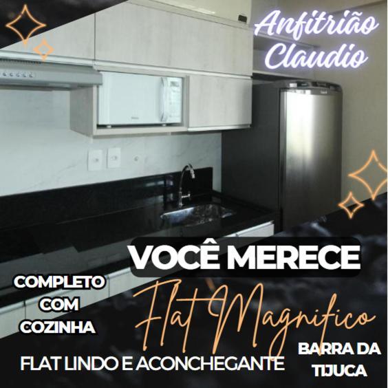 Barra Da Tijuca - 9 - Flat Premium Com Cozinha, Fogao Cooktop, Geladeira Grande, Smart Tv Grande, Lindo E Muitissimo Confortavel, Balsa Para A Praia Gratis E Estacionamento Gratuito Rio de Janeiro Eksteriør billede